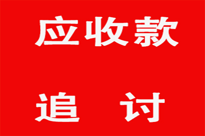 协助追回李女士20万租房押金